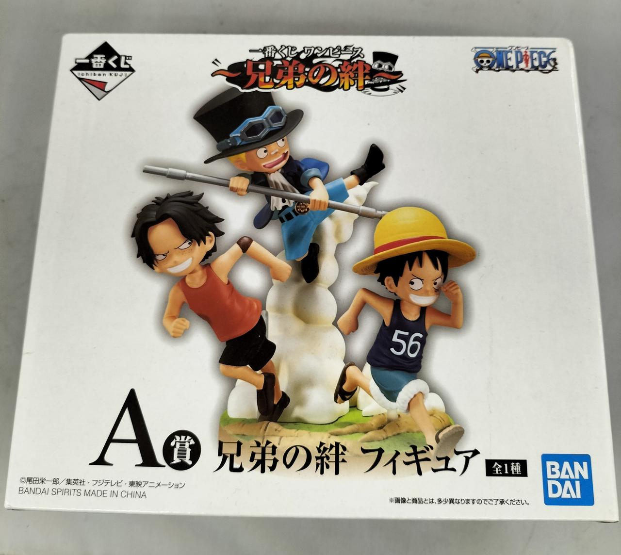 Bandai ワンピース 1番くじ 兄弟の絆 フィギュア Hardoffオフモール