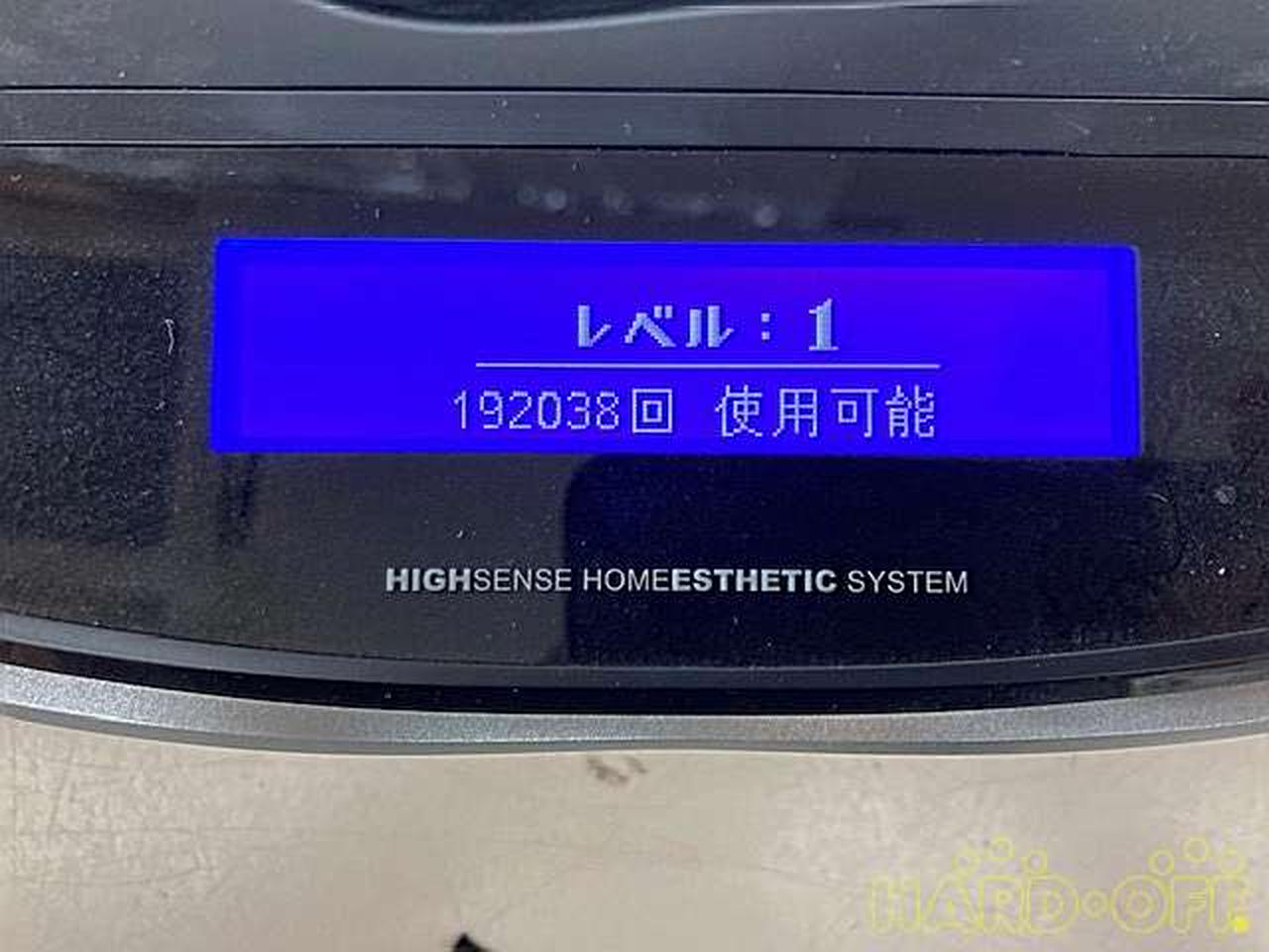 ラージカートリッジ使用可能回数