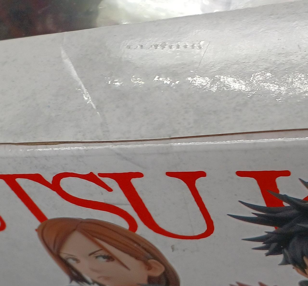 未開封と思われます。