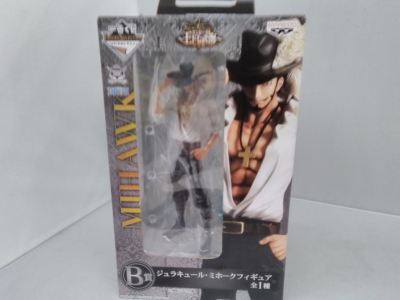 Banpresuto ジュラキール ミホーク ワンピース 王下七武海 フィギュア Hardoffオフモール