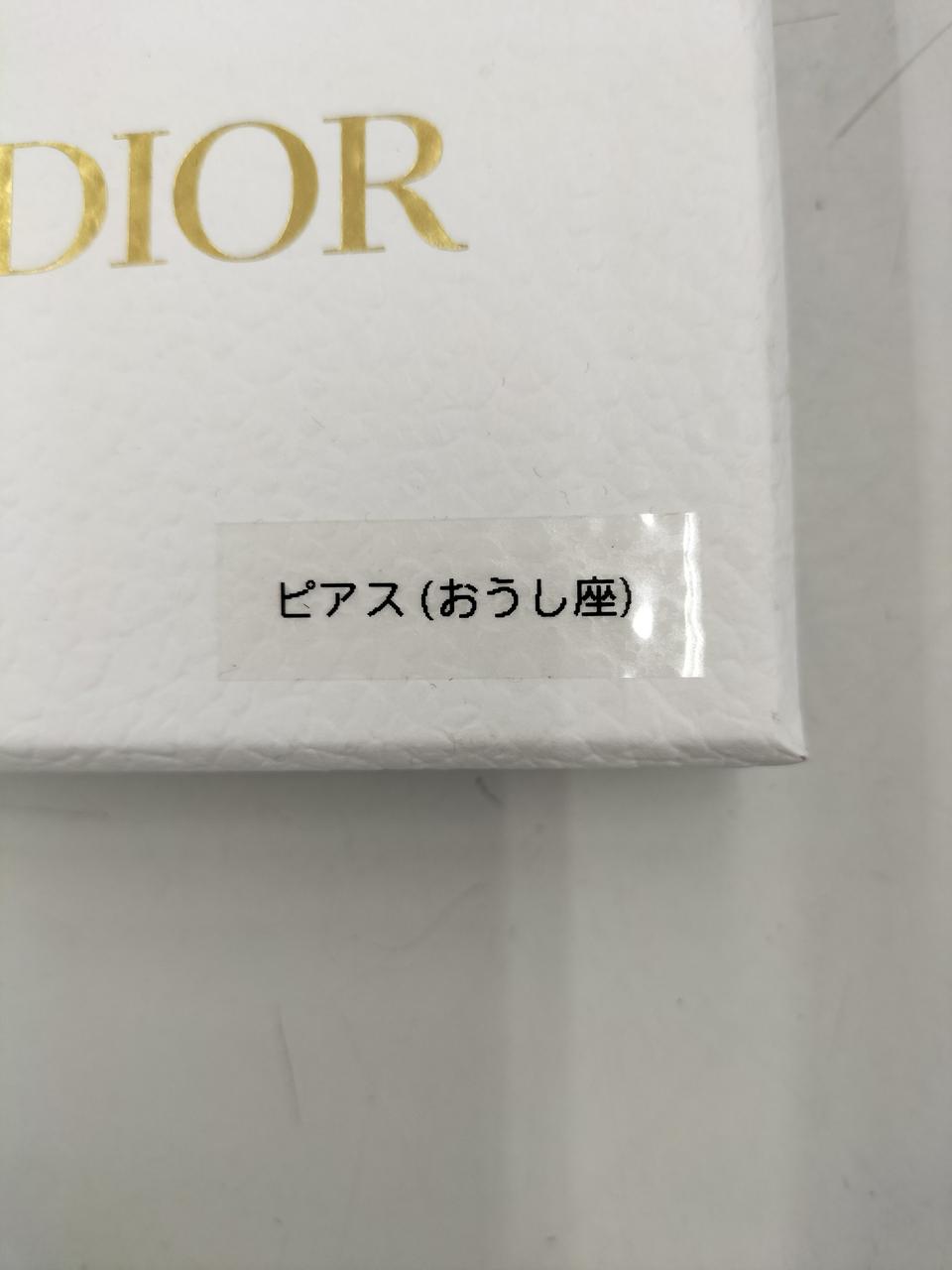 シールついてます