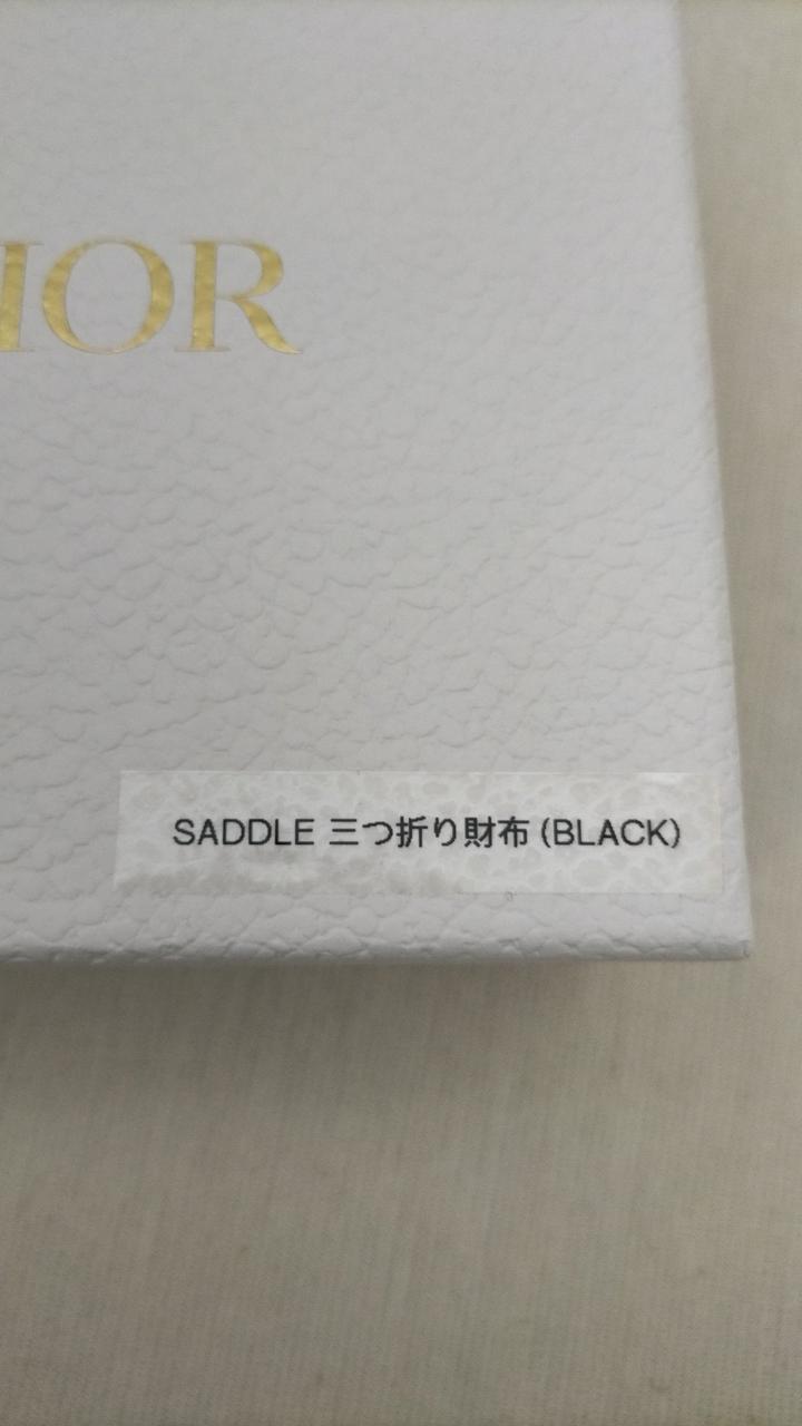 外箱にシールついてます