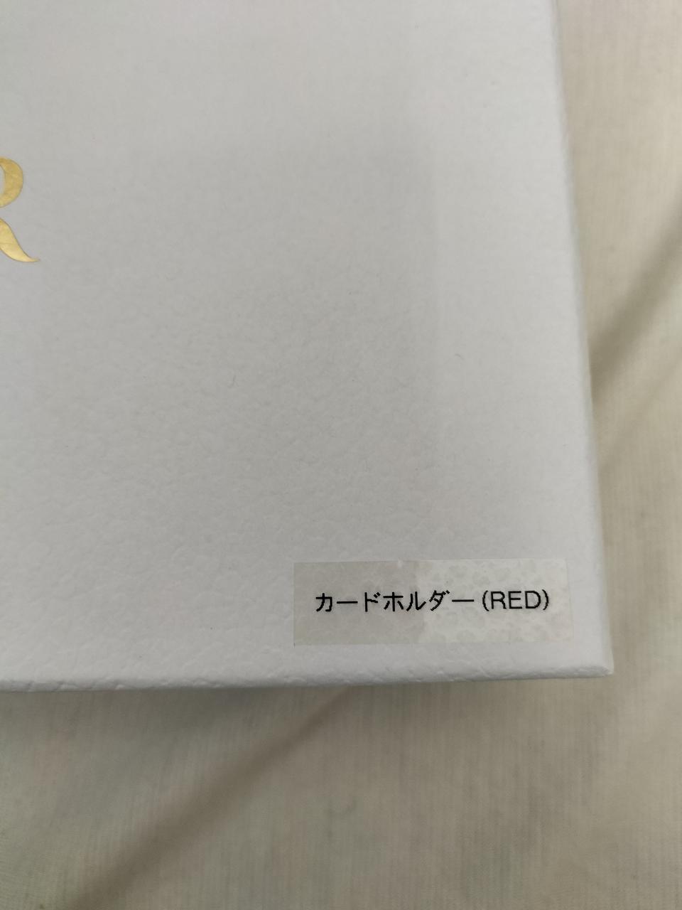 外箱にシールついてます