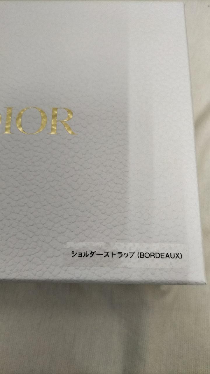 外箱にシールついてます