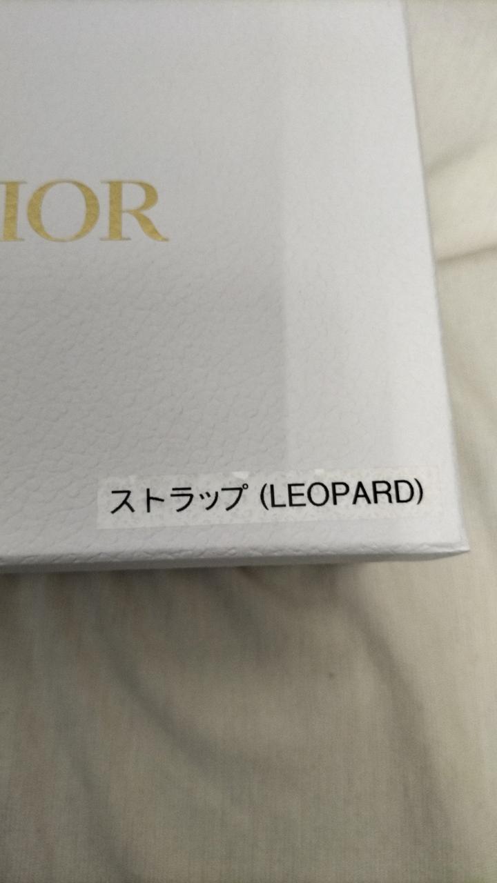 外箱にシールついてます