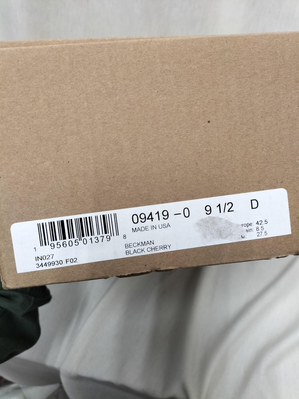 シール部分に剥がれ有り