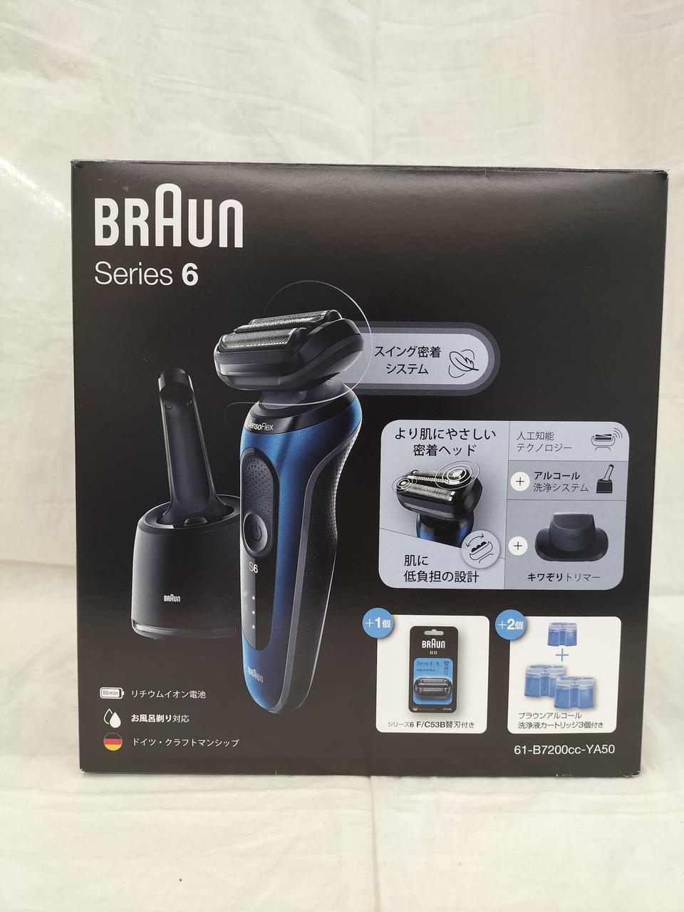 BRAUN 型番：61-B7200CC-YA50 電動シェーバー 15,444円