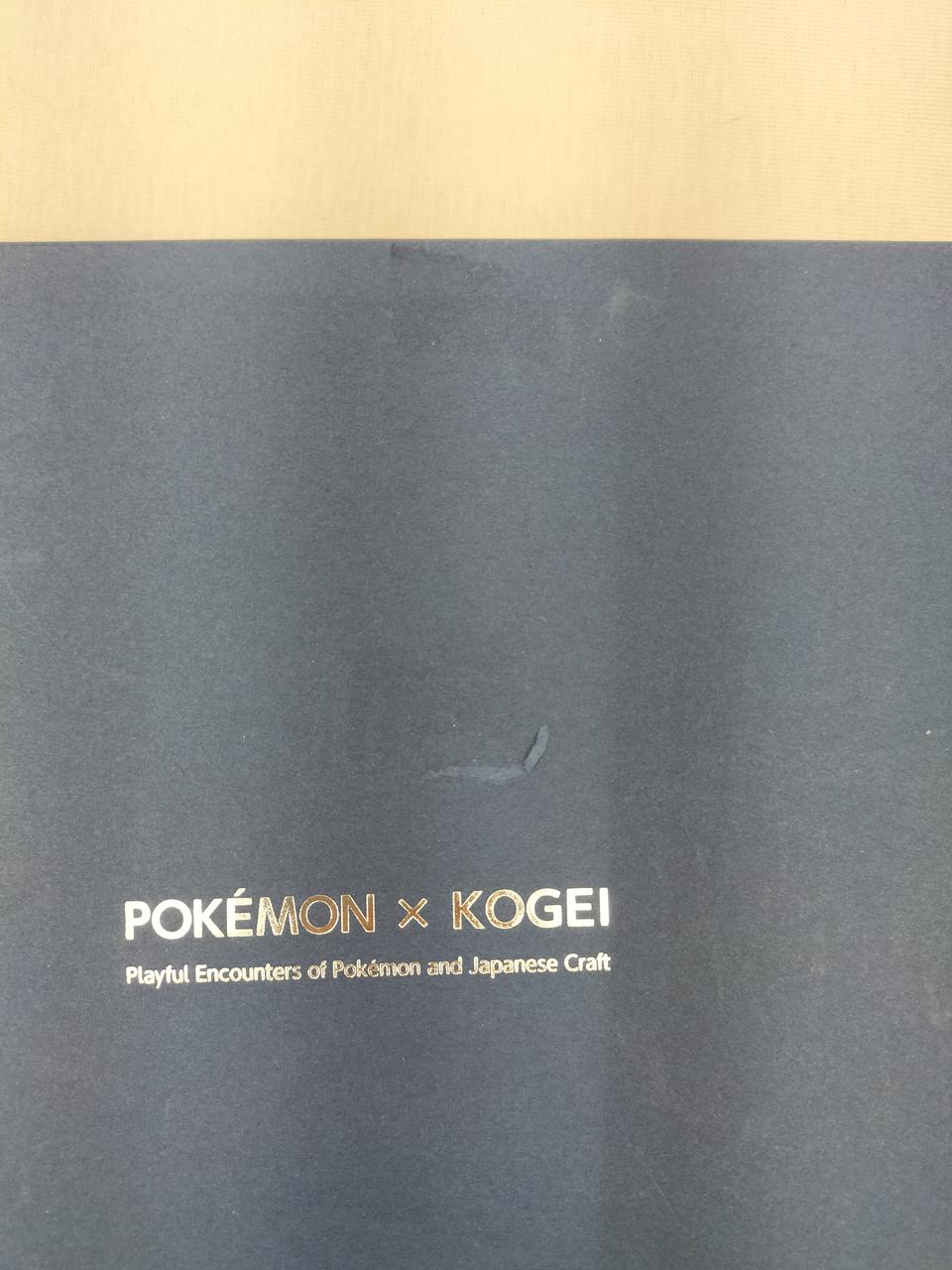 外箱全体にキズの様なもの有り