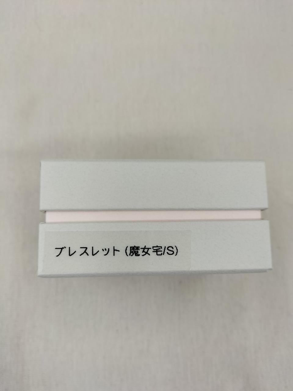 外箱にシール付いてます