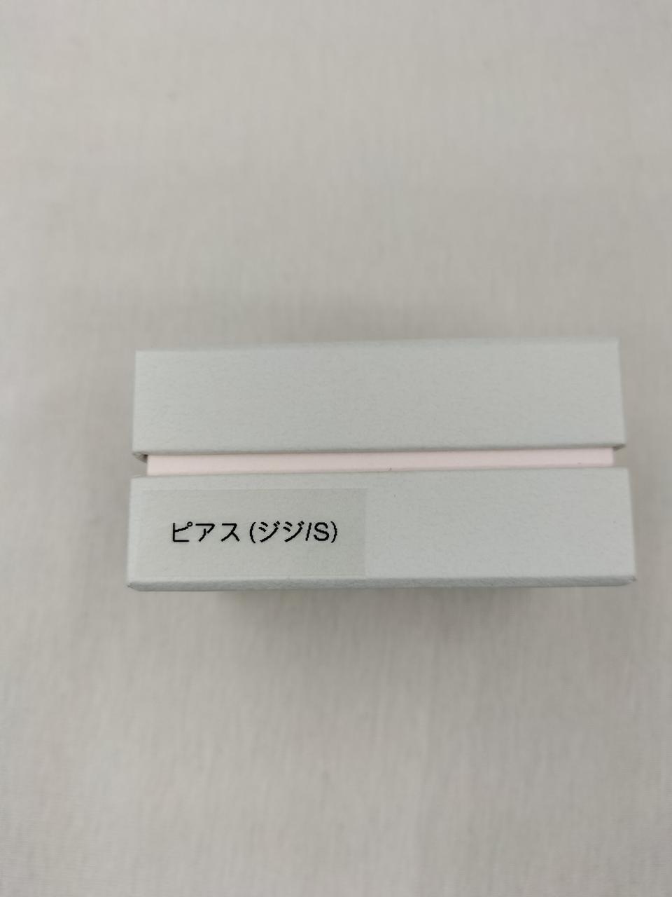 外箱にシール付いてます