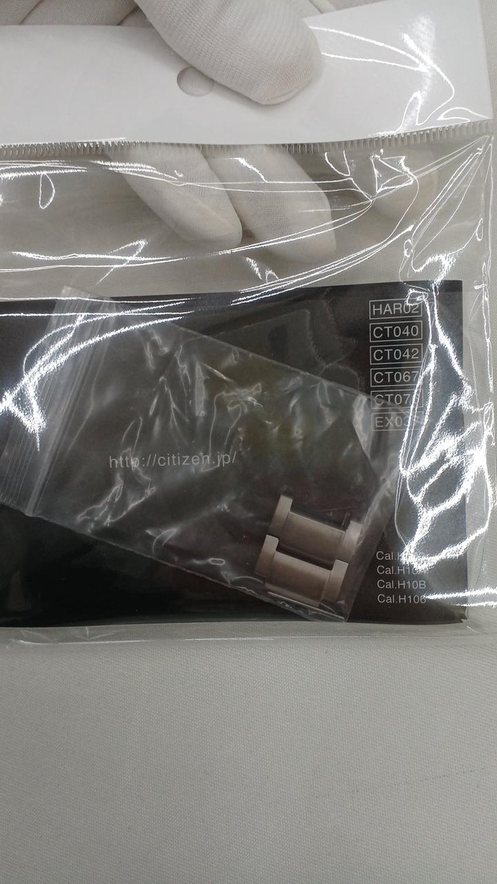 コマ2個あります
