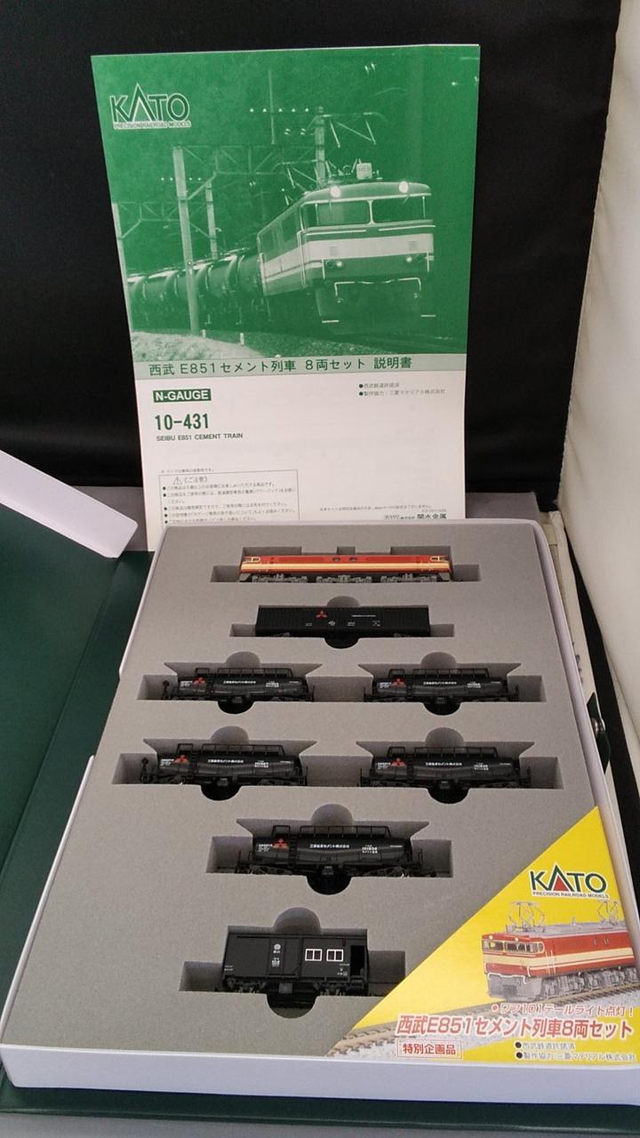 KATO E851 セメント列車 8両セット　ライト点灯動力動作確認済 KATO】西武鉄道 E851形（セメント列車）2025年8月再生産
