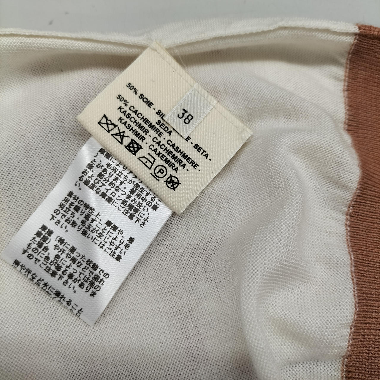 最高級 HERMES モヘヤ カシミヤ シルク セーター H刻印 ヴィンテージ 2339530020997_2_600x600_crop_c