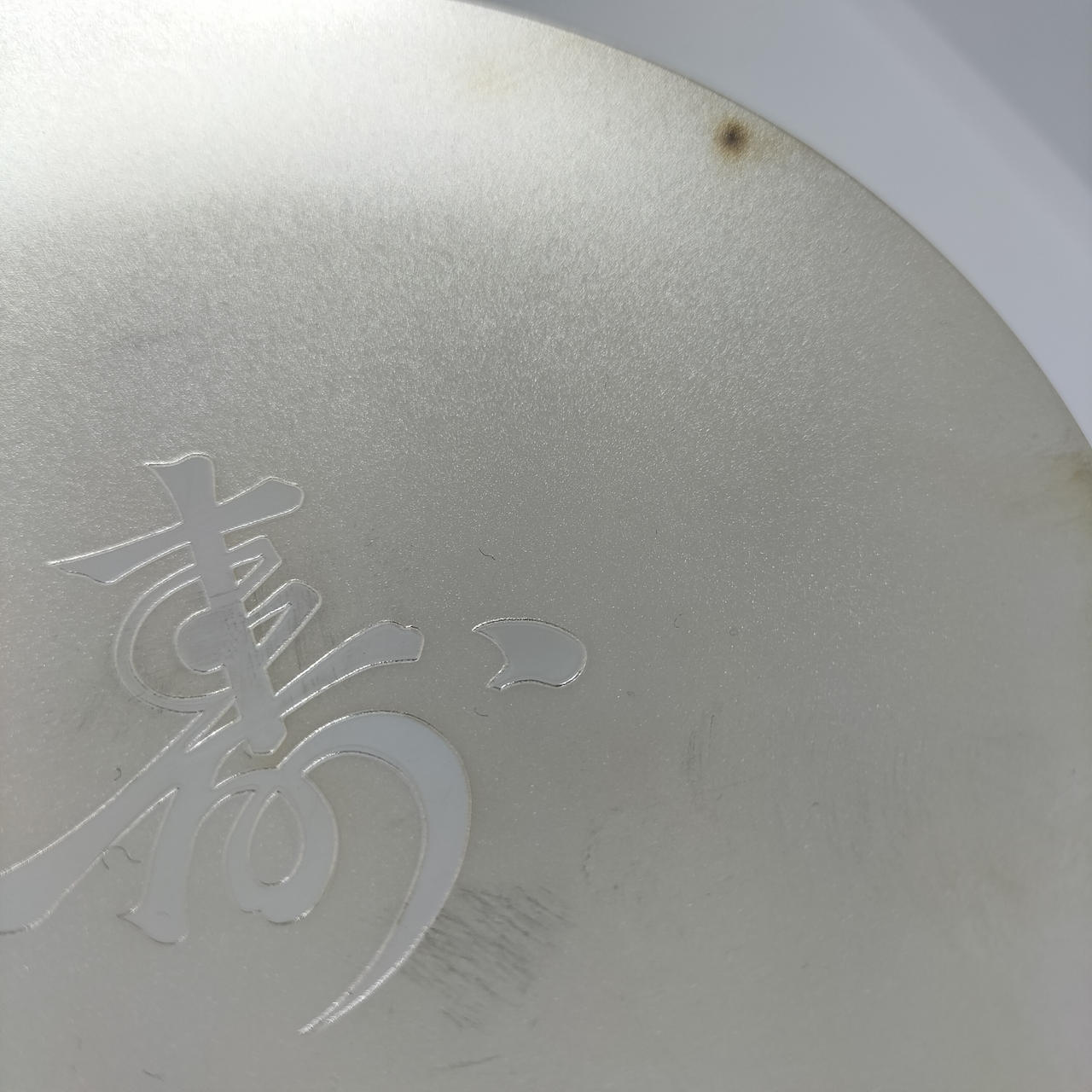 純銀杯 46g シルバー100 楽天市場】井島貴金属精錬 純銀 インゴット ingot シルバーバー