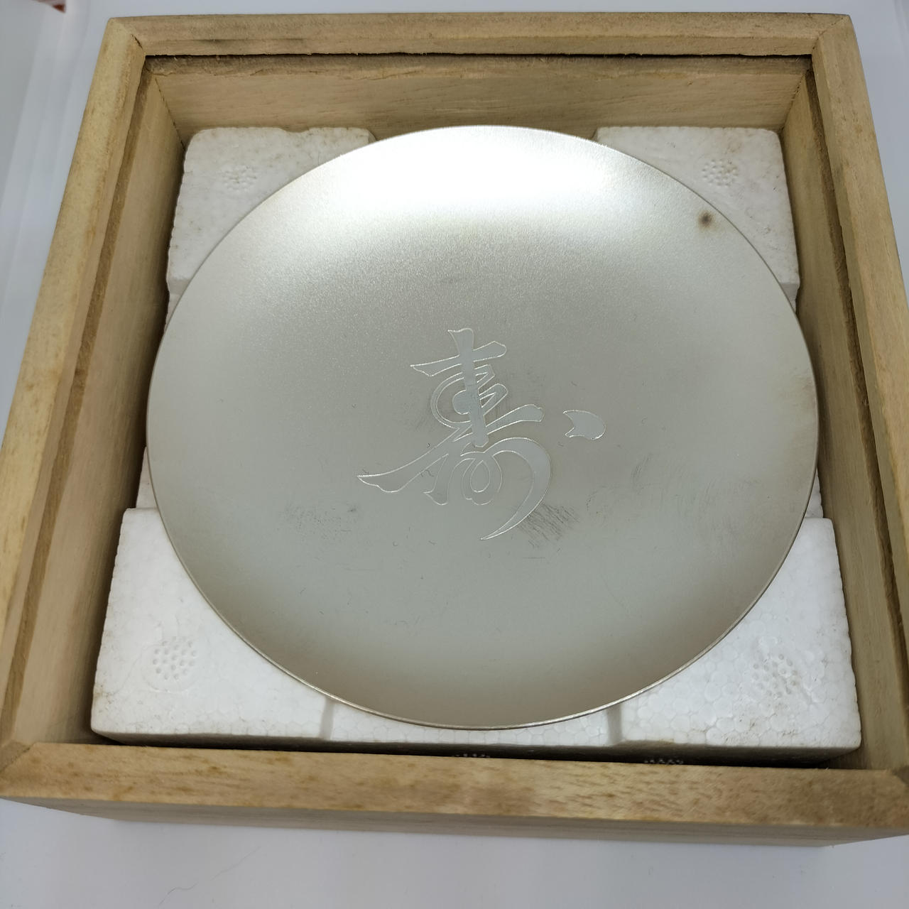 [最終値下げ‼️][新品未使用]純銀 銀盃　SILVER1000 純銀杯|HARDOFFオフモール（オフモ）|2032200000011523