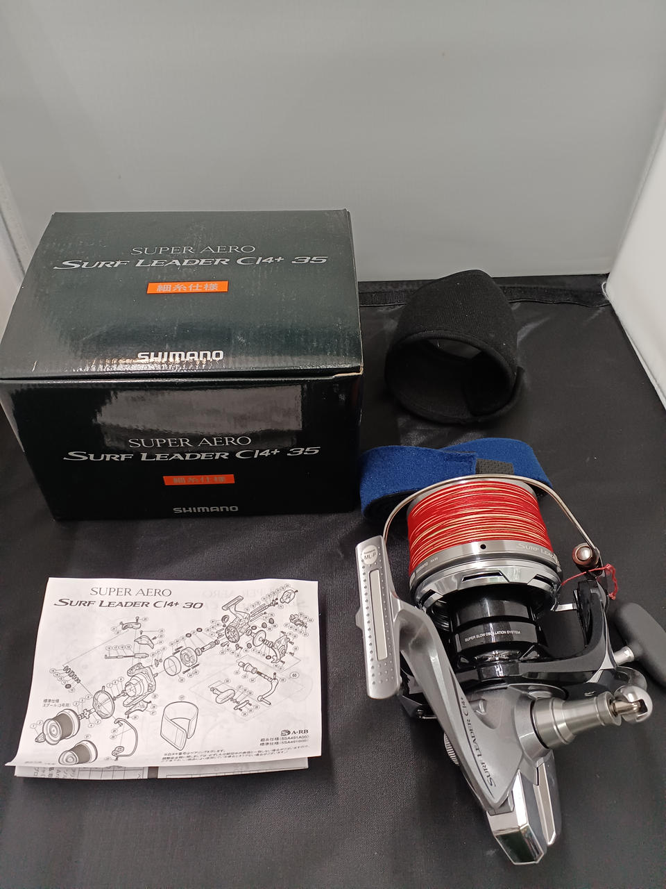 SHIMANO 型番：SURF LEADER C14 + 35 スピニングリール