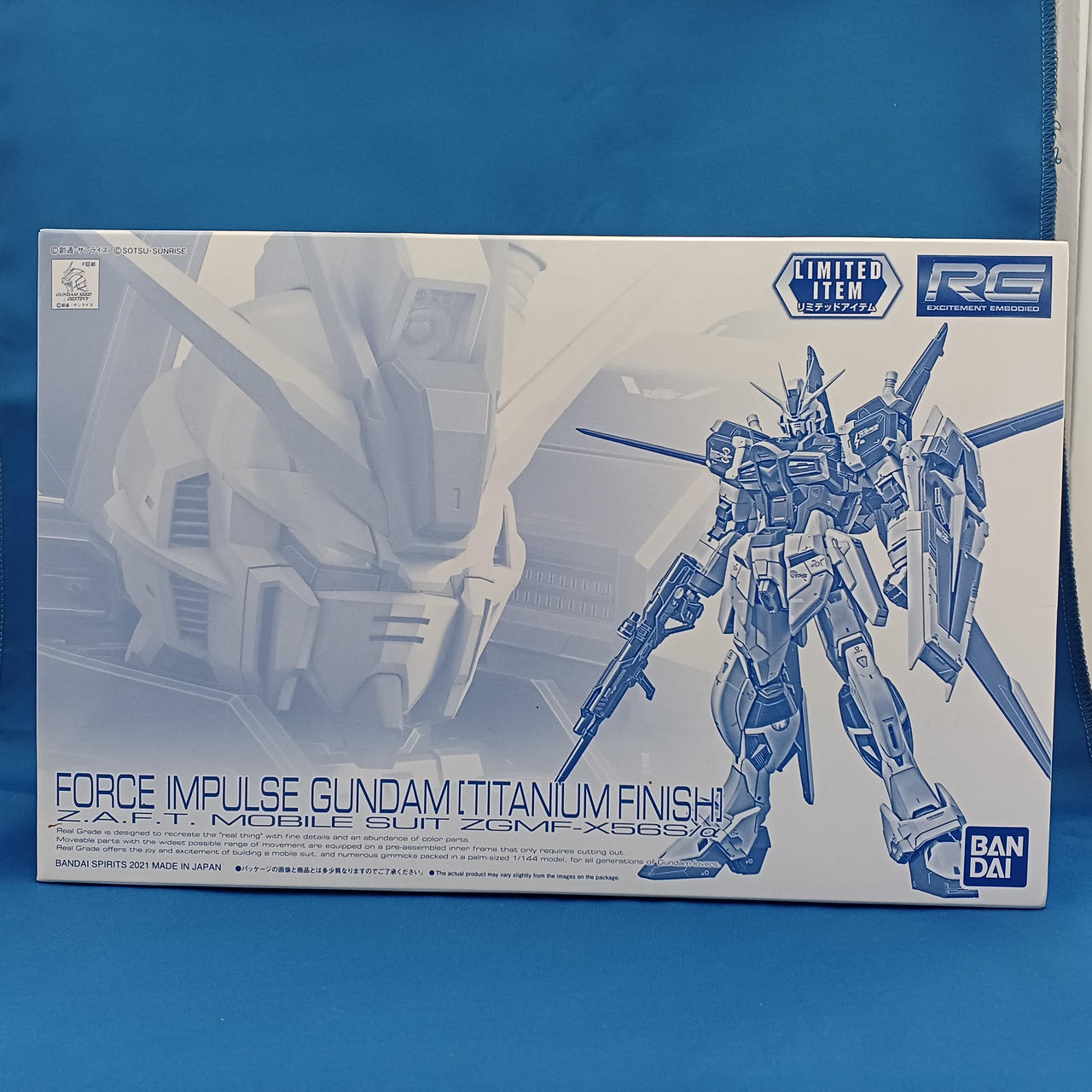 バンダイ(BANDAI)|RG フォースインパルスガンダム チタニウム