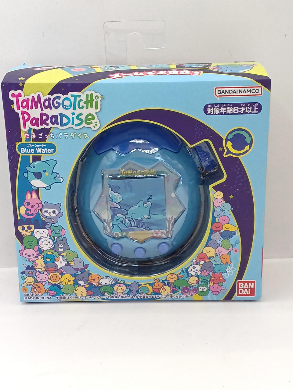 バンダイ　たまごっちパラダイス　ブルーウォーター 楽天市場】たまごっちパラダイス ブルーウォーター Tamagotchi