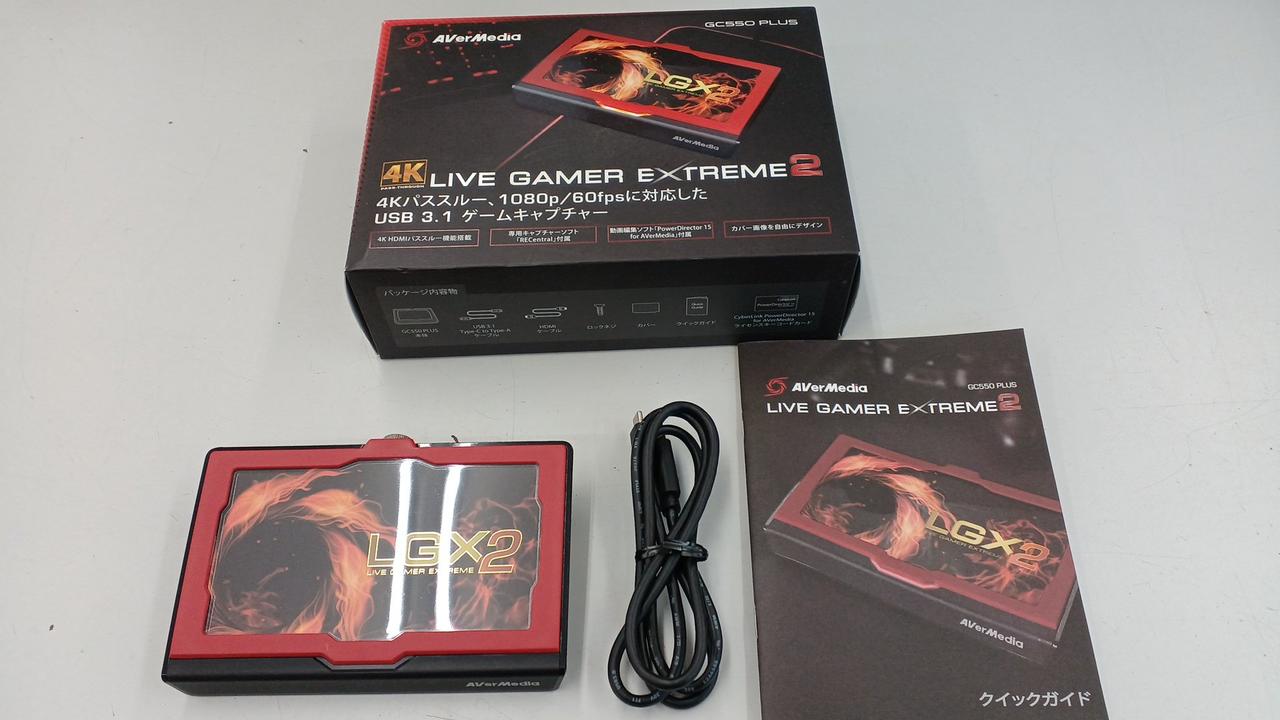 アバーメディア(AVerMedia)|キャプチャーボード|【ハードオフ公式通販