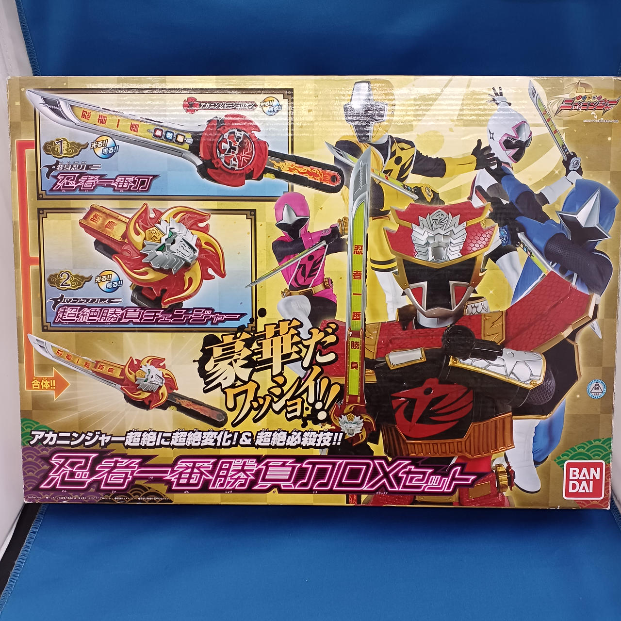 バンダイ(BANDAI)|ニンニンジャー|【ハードオフ公式通販】オフモール