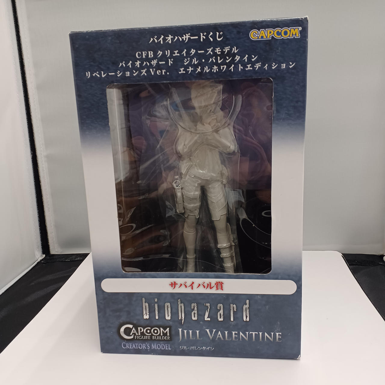 CAPCOM|CFB クリエイターズモデル バイオハザード ジル・バレンタ
