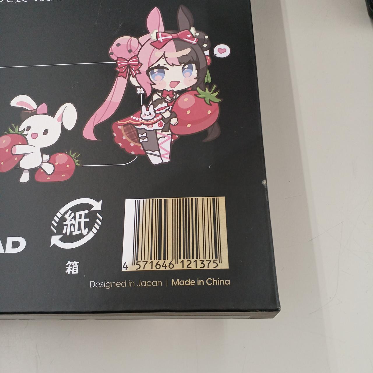 シミがあります。