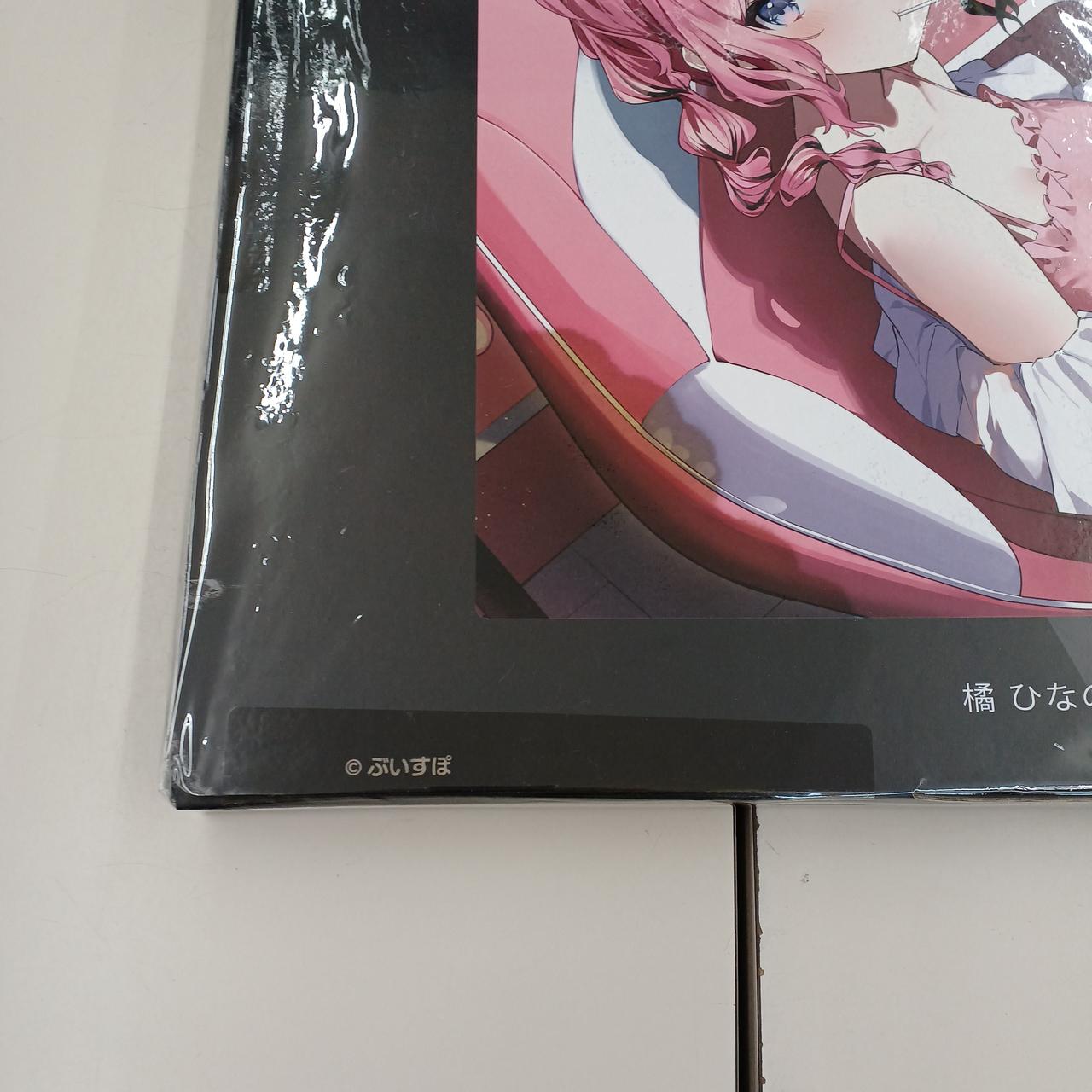 シミです。