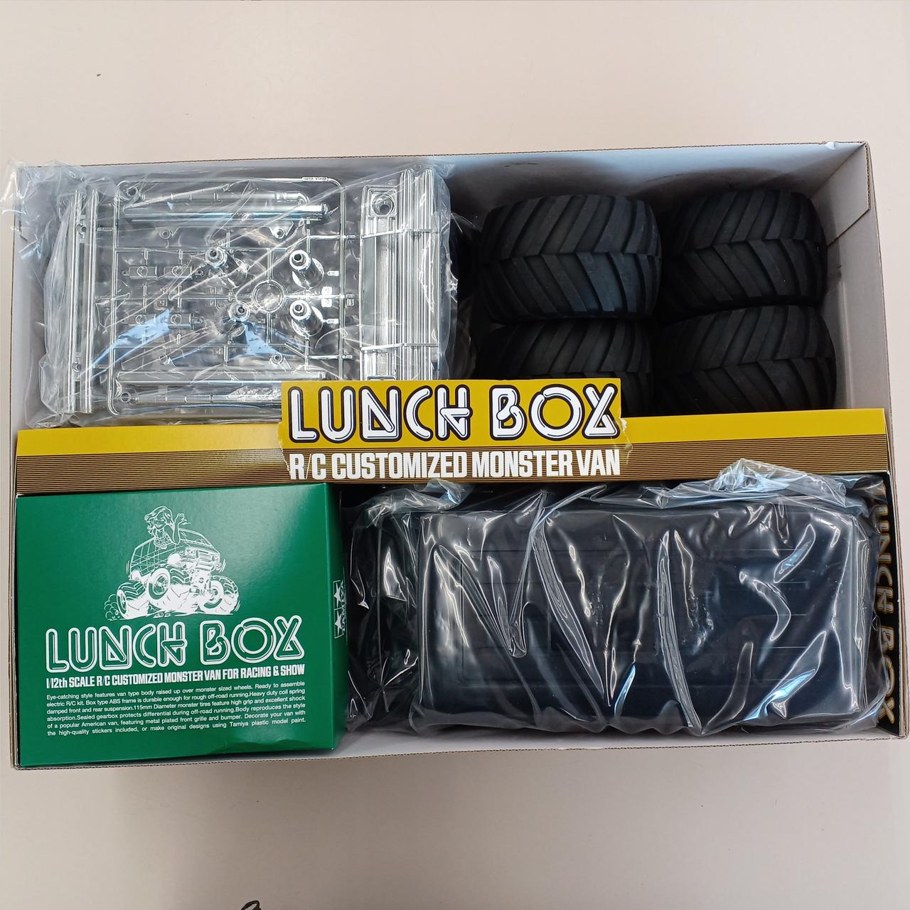 タミヤ(TAMIYA)|ランチボックス ブラックエディション|【ハードオフ