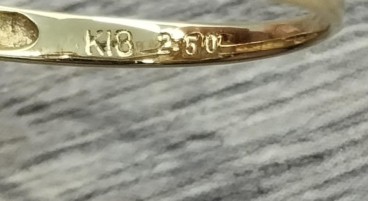 刻印　K18　2.50