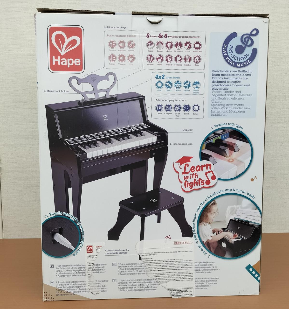 【送料無料】Hape ハペ デラックスアップライトピアノ E0629 E0629 ハペ デラックスアップライトピアノ | 玩具卸売 カワダ