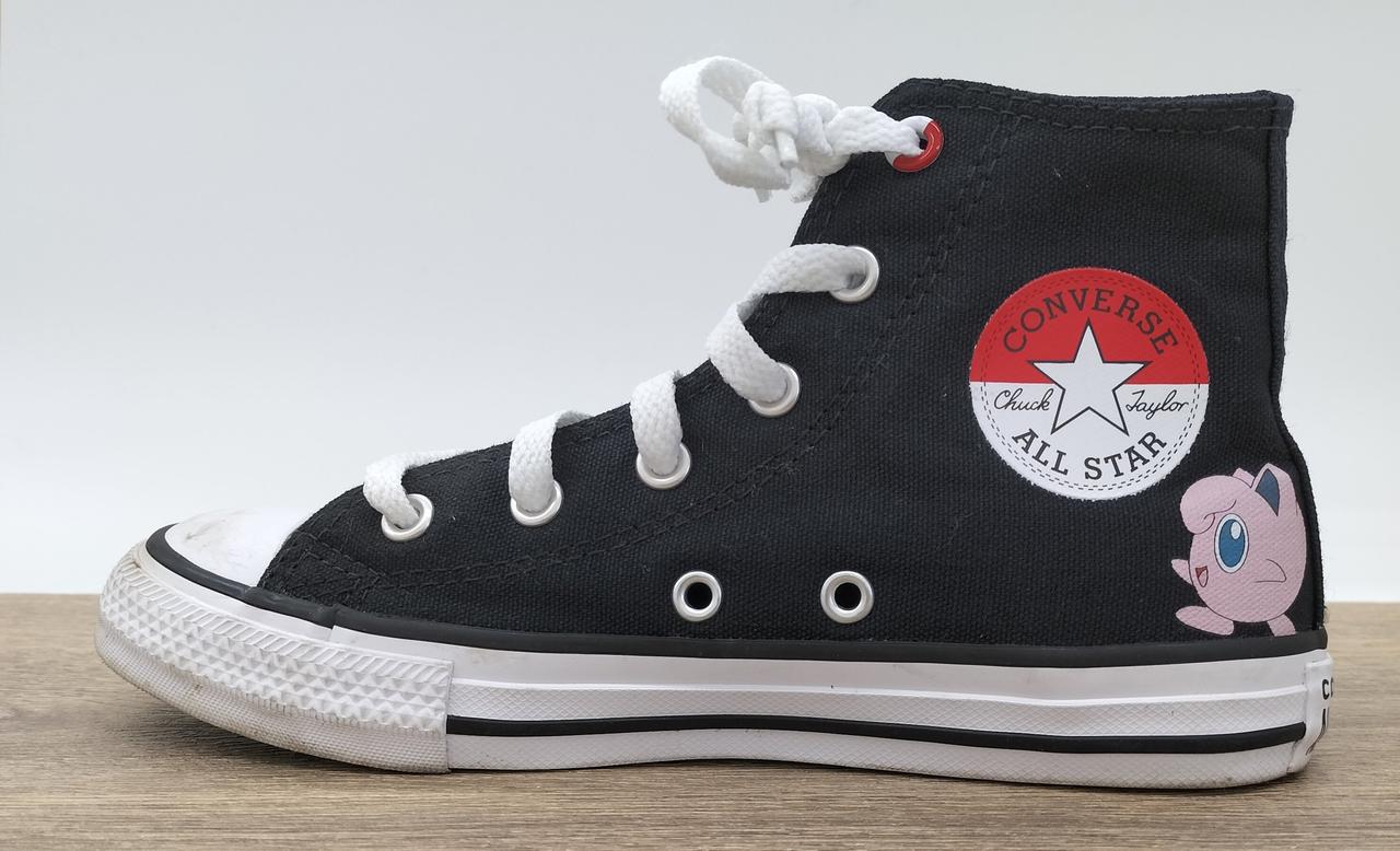 右足です。汚れ有ります。