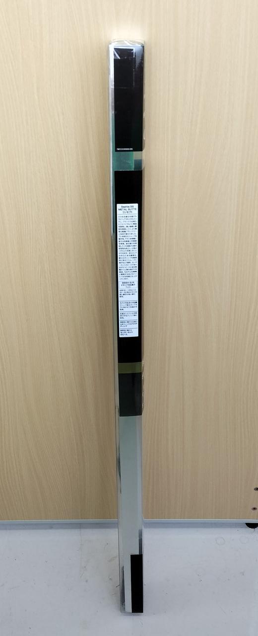 確認の為開けさせていただきました。