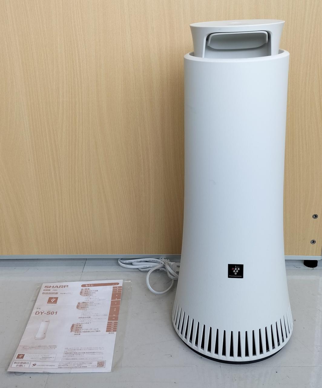 取扱い説明書付いてます。