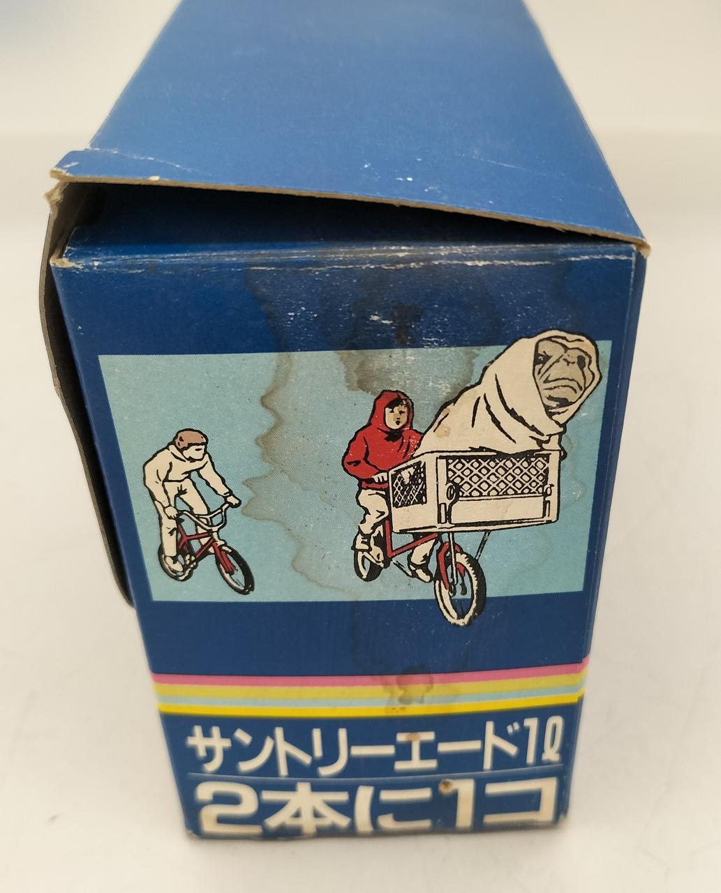 シミかあります。