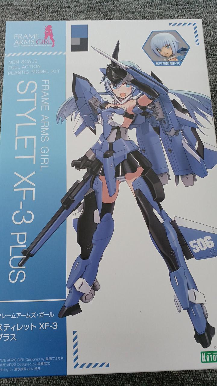 doofu様 Z/X -Zillions of enemy X- NF DramaCD ⑪ 「ソトゥニャシ放送局