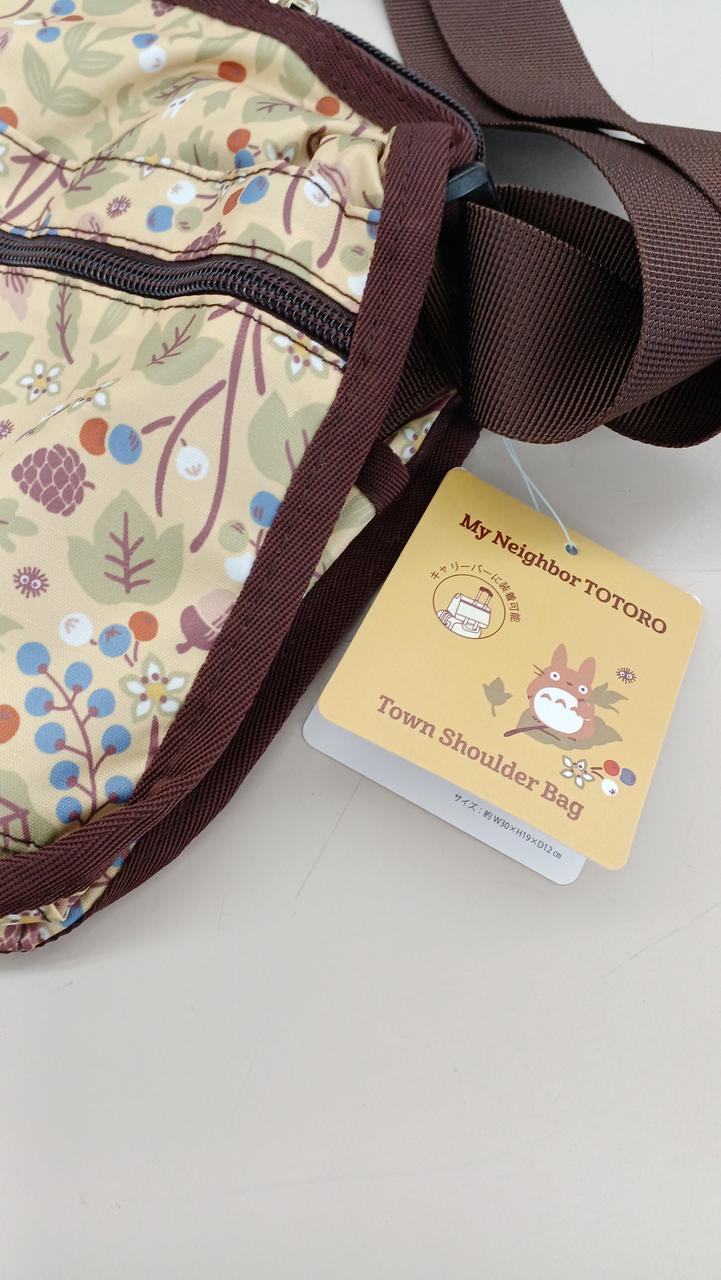 トトロ木の実あつめシリーズ