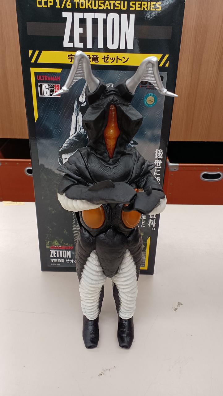 CCP1/6特撮シリーズ