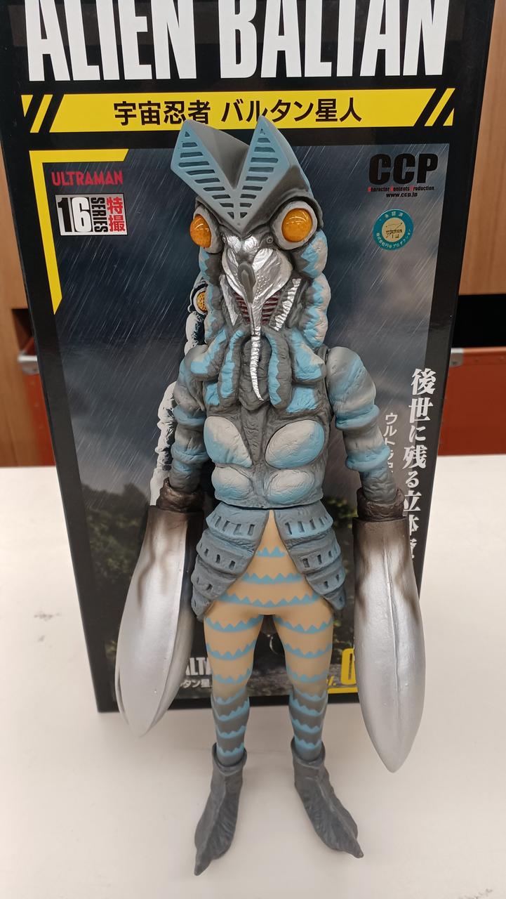 CCP1/6特撮シリーズ