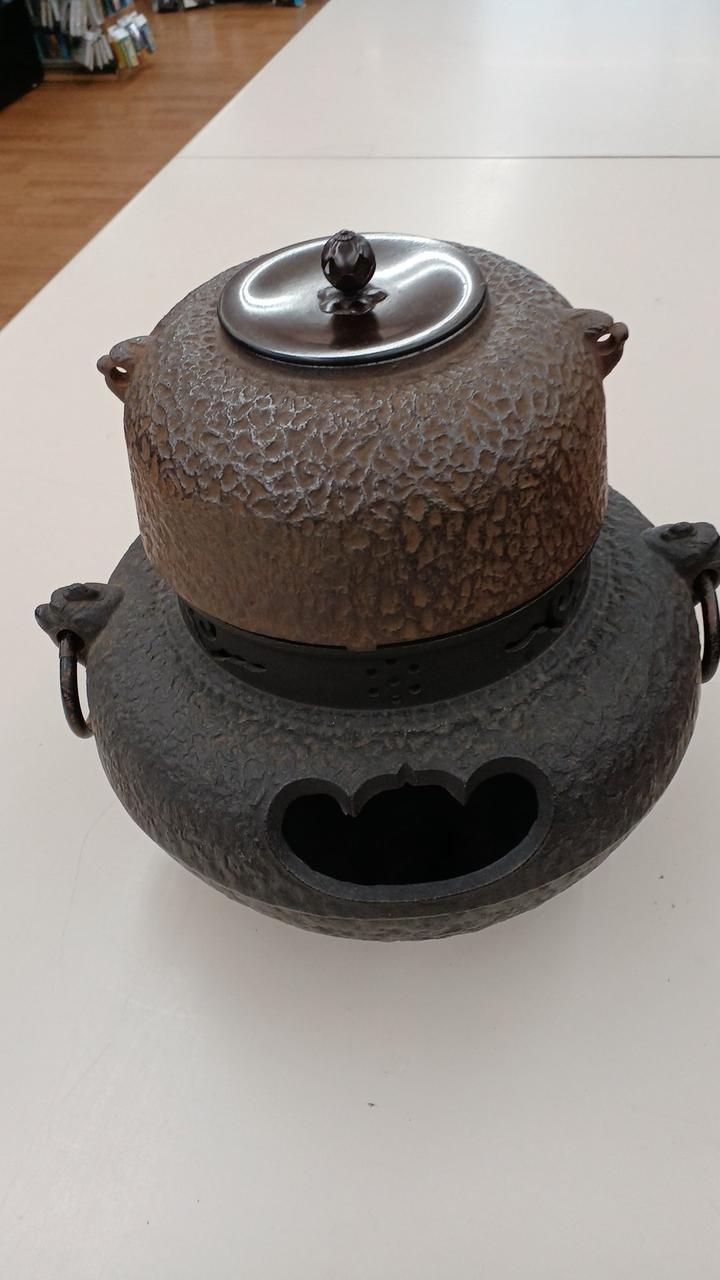 風炉、アラレ茶釜 Amazon｜伊藤庄鋳造(Itousyouchuzou) 茶釜 茶色 サイズ:直径21.5