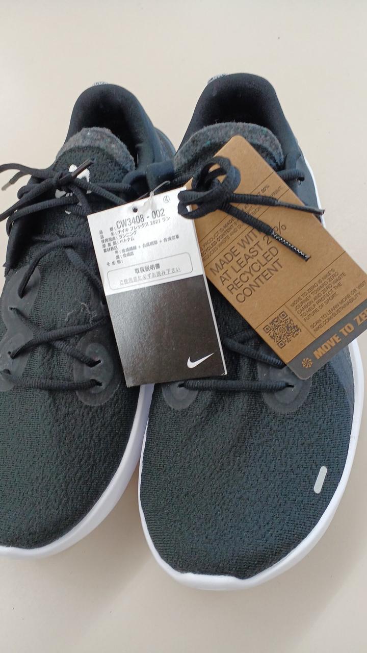 NIKE|メンズ スニーカー|HARDOFFオフモール（オフモ
