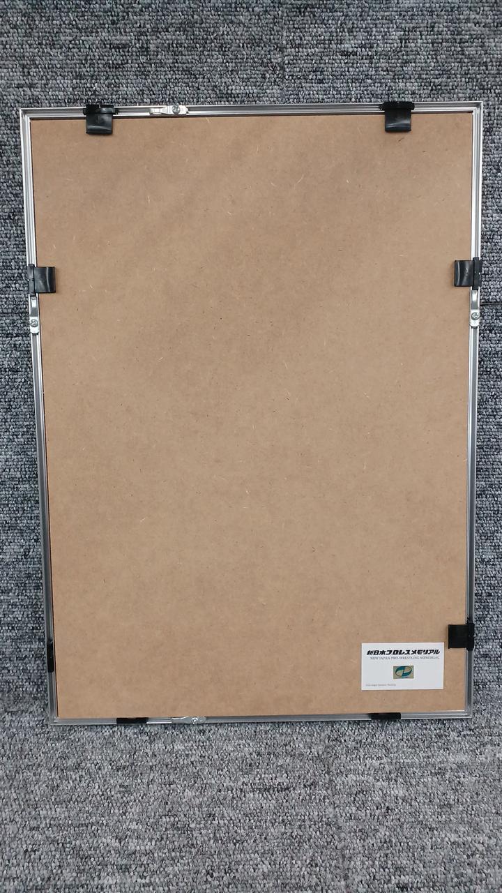 黒い留め具3か所欠損しています。