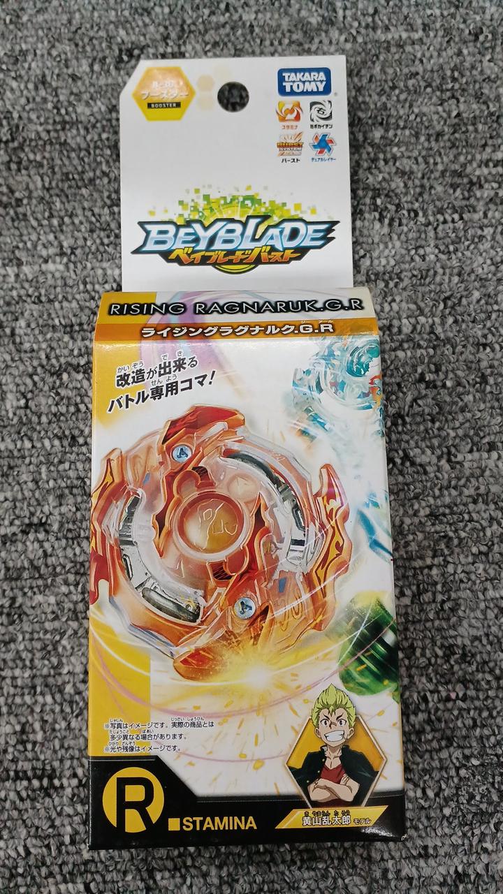 TAKARA|未開封 ベイブレード|【ハードオフ公式通販】オフモール