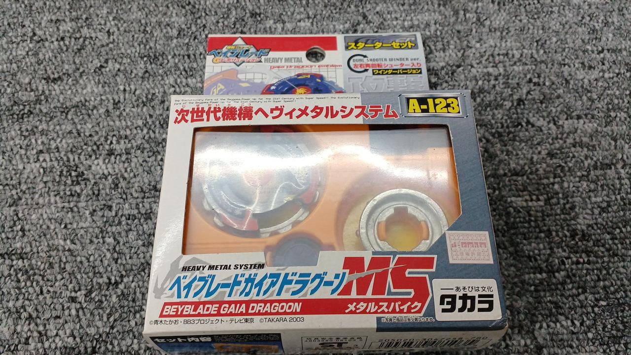 TAKARA|未開封 ベイブレード|【ハードオフ公式通販】オフモール