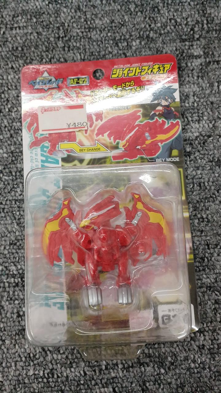TAKARA|未開封 ベイブレード|【ハードオフ公式通販】オフモール