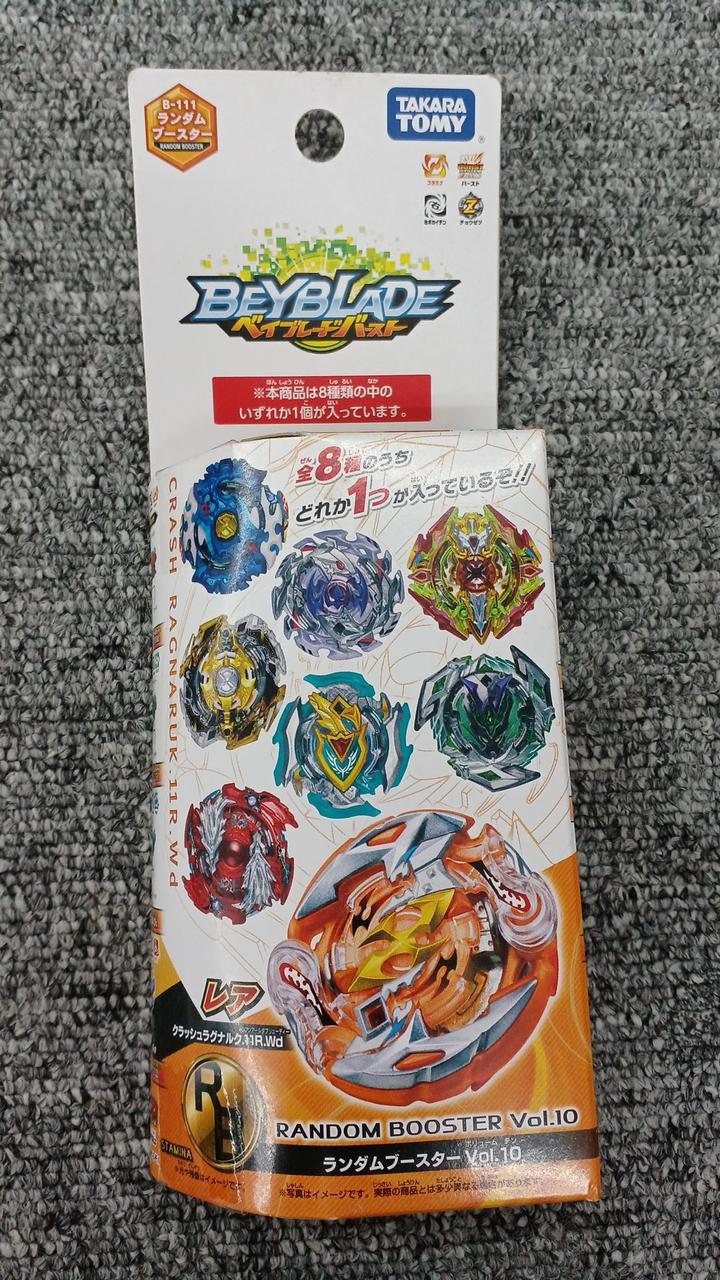 【高体感】天国覚醒セット｜ヘブドリ×マイブレ TAKARA|未開封 ベイブレード|【ハードオフ公式通販】オフモール