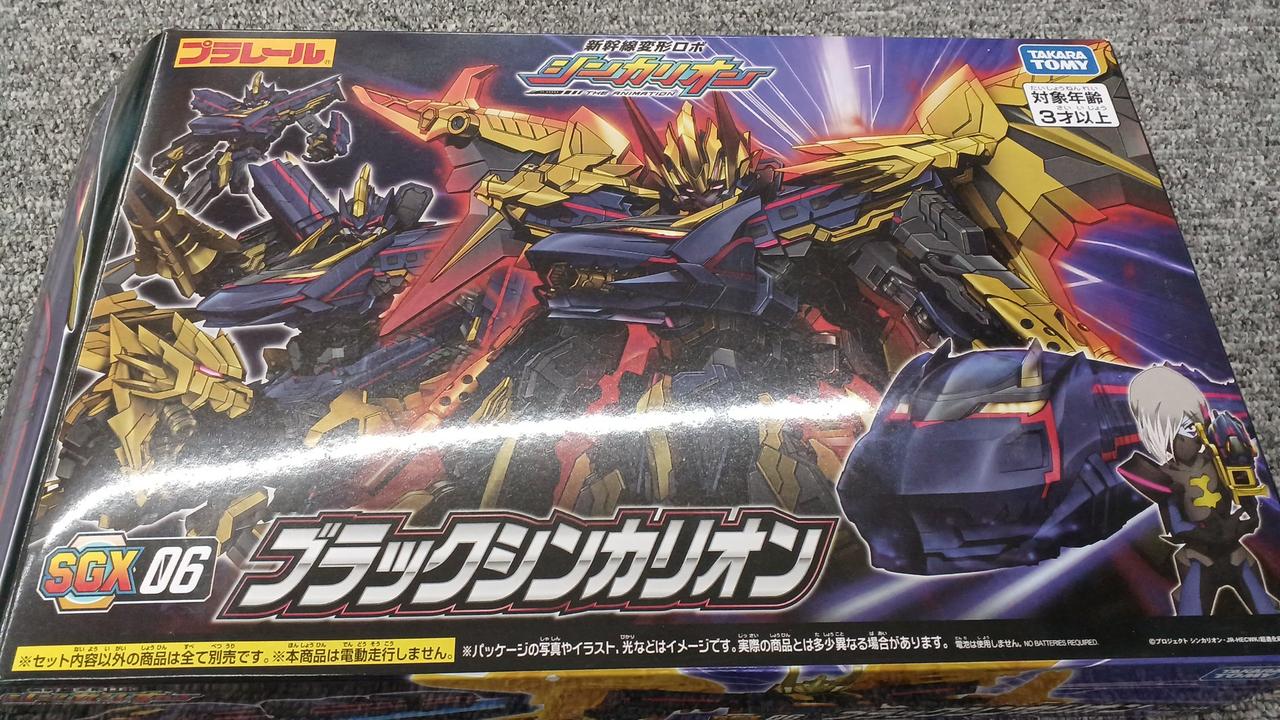 TOMY TECF-15J 期間限定出品 TOMY TECF-15J 期間限定出品 TAKARA TOMY|未開封 おもちゃ|【ハード