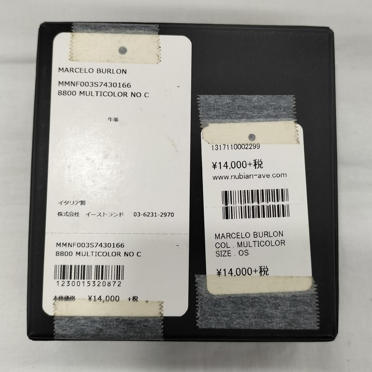 箱裏現状のお渡しになります。