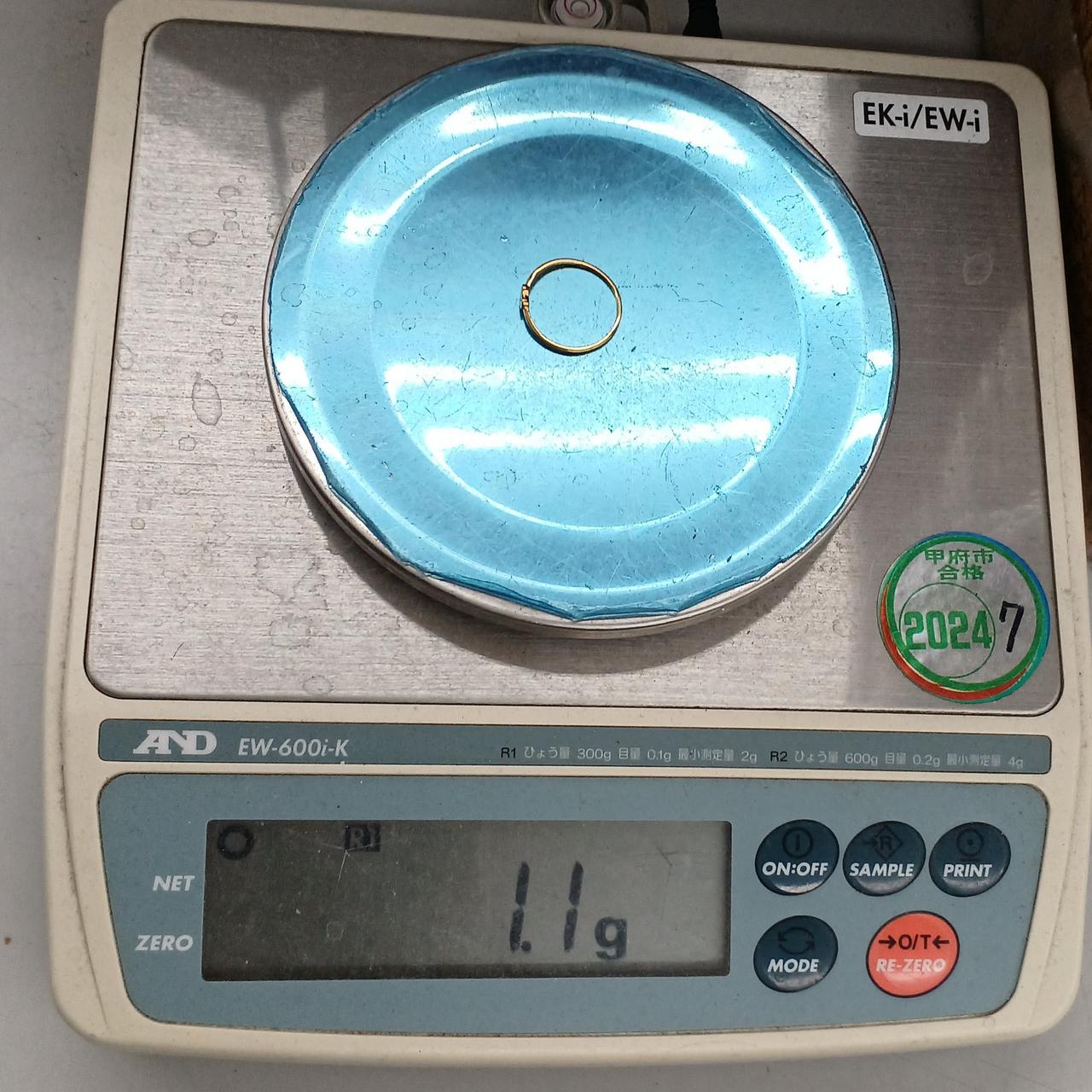 1.1g