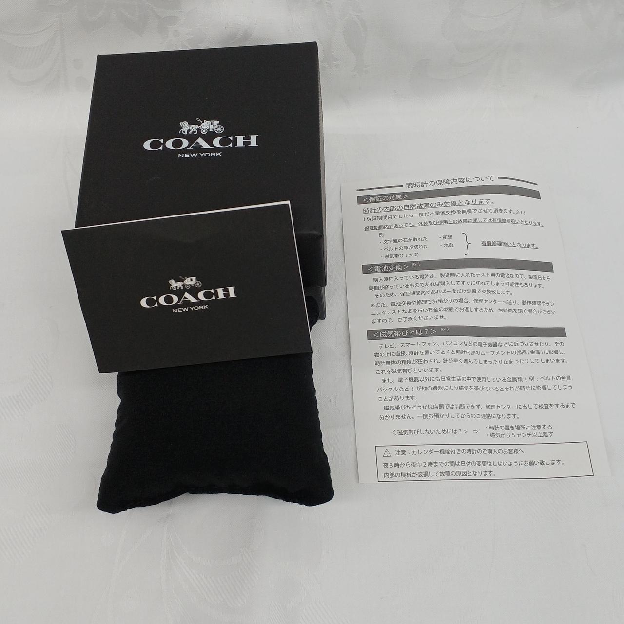 付属品