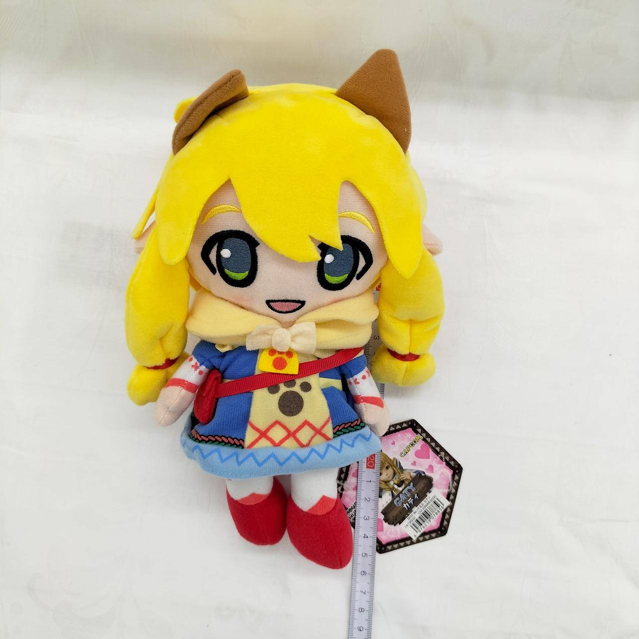 およそ23cm